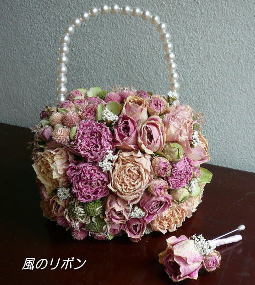 bouquet1.jpg