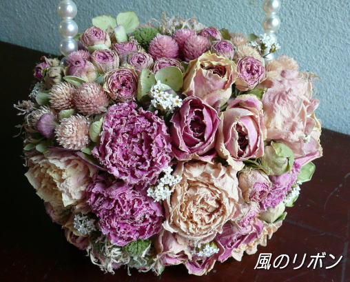 bouquet2.jpg